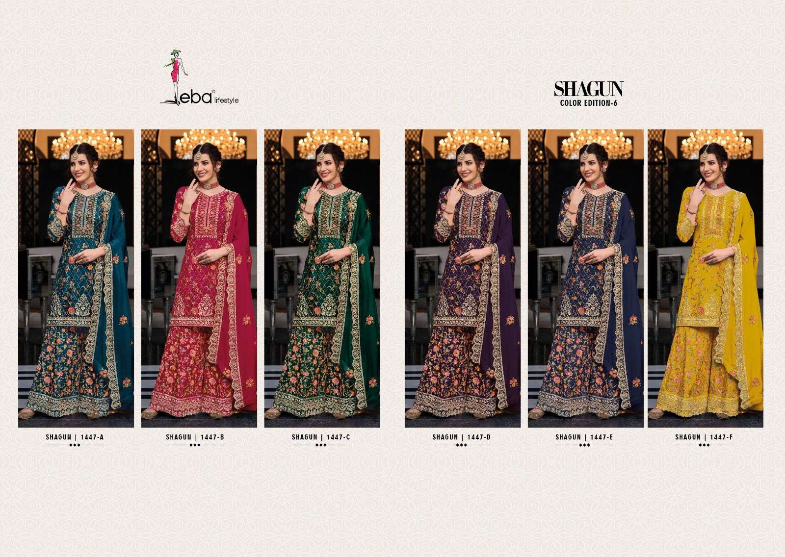 SHAGUN COLOR EDITION VOL 6 PREMIUM SILK EMBOIDERY WORK HEAVY KURTI WITH SHARARA AND DUPATTA BY IBA LIFESTYLE BRAND INDEX